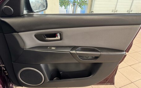 Mazda 3, 2007 год, 689 000 рублей, 16 фотография