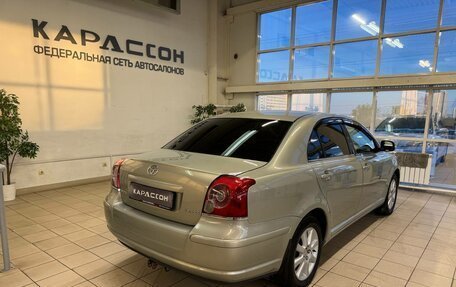 Toyota Avensis III рестайлинг, 2008 год, 845 000 рублей, 2 фотография
