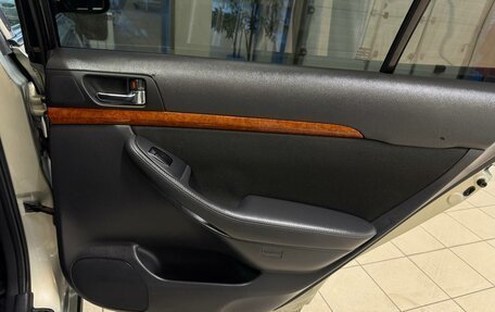 Toyota Avensis III рестайлинг, 2008 год, 845 000 рублей, 17 фотография