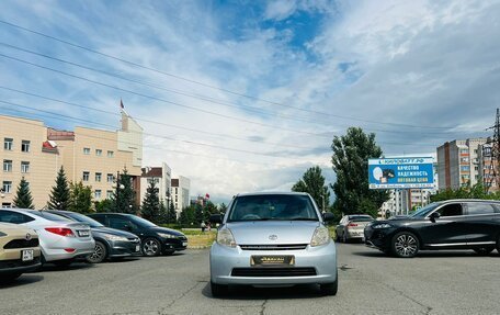 Toyota Passo III, 2005 год, 659 000 рублей, 3 фотография