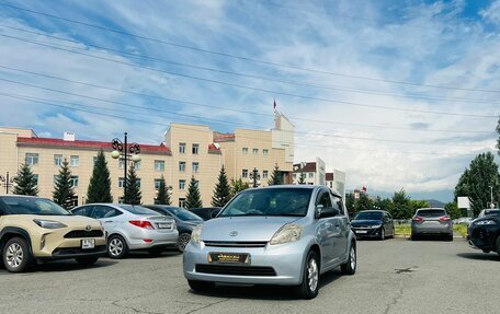 Toyota Passo III, 2005 год, 659 000 рублей, 2 фотография