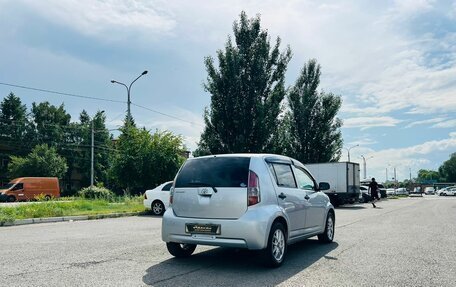 Toyota Passo III, 2005 год, 659 000 рублей, 6 фотография