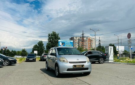 Toyota Passo III, 2005 год, 659 000 рублей, 4 фотография