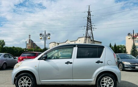 Toyota Passo III, 2005 год, 659 000 рублей, 9 фотография