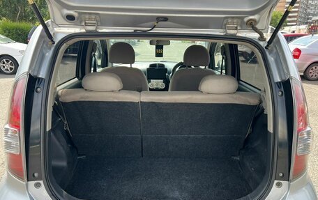 Toyota Passo III, 2005 год, 659 000 рублей, 12 фотография