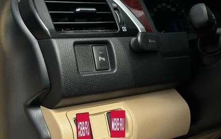 Toyota Camry, 2013 год, 1 680 000 рублей, 16 фотография