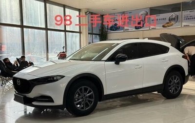Mazda CX-4, 2021 год, 2 000 000 рублей, 1 фотография