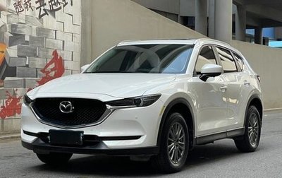 Mazda CX-5 II, 2021 год, 2 350 000 рублей, 1 фотография