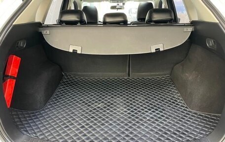 Mazda CX-5 II, 2021 год, 2 350 000 рублей, 15 фотография