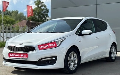 KIA cee'd III, 2016 год, 1 100 000 рублей, 1 фотография