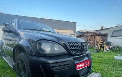 Mercedes-Benz M-Класс, 2003 год, 650 000 рублей, 1 фотография