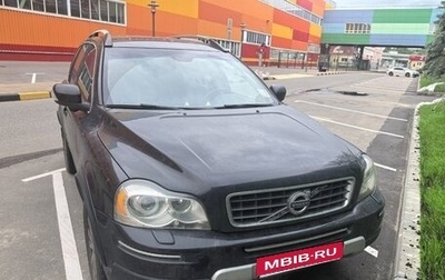 Volvo XC90 II рестайлинг, 2008 год, 1 033 999 рублей, 1 фотография