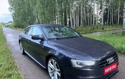 Audi A5, 2014 год, 1 650 000 рублей, 1 фотография