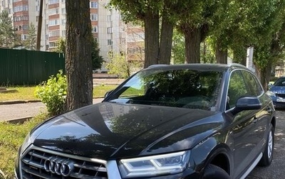 Audi Q5, 2019 год, 4 150 000 рублей, 1 фотография