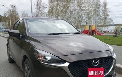 Mazda 2 III, 2020 год, 1 310 000 рублей, 1 фотография