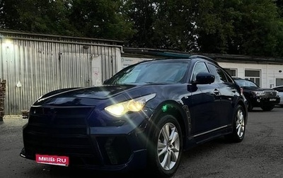 Infiniti FX II, 2013 год, 1 650 000 рублей, 1 фотография