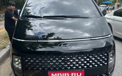 Hyundai Staria, 2025 год, 5 799 000 рублей, 1 фотография