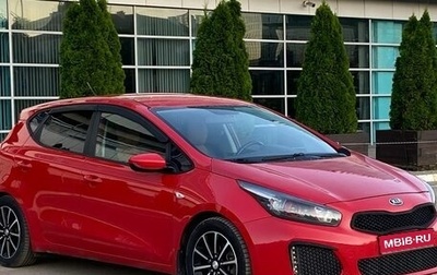 KIA cee'd III, 2015 год, 1 050 990 рублей, 1 фотография
