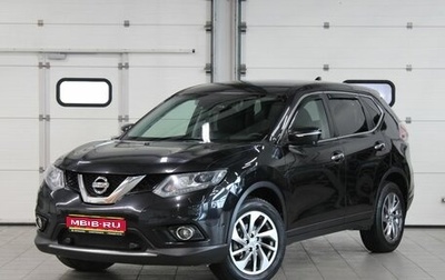 Nissan X-Trail, 2017 год, 2 297 000 рублей, 1 фотография