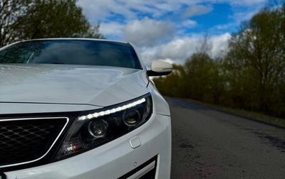 KIA Optima III, 2014 год, 1 200 000 рублей, 1 фотография