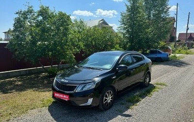 KIA Rio III рестайлинг, 2014 год, 1 080 000 рублей, 1 фотография