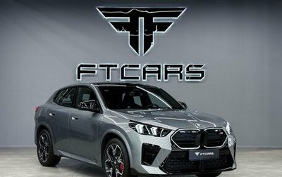 BMW X2, 2024 год, 6 615 000 рублей, 1 фотография