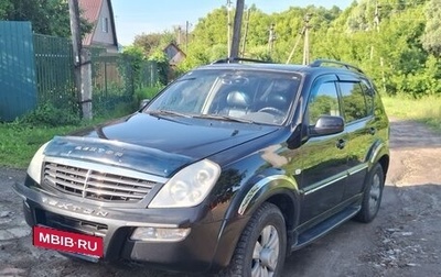 SsangYong Rexton III, 2006 год, 650 000 рублей, 1 фотография