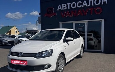 Volkswagen Polo VI (EU Market), 2013 год, 880 000 рублей, 1 фотография