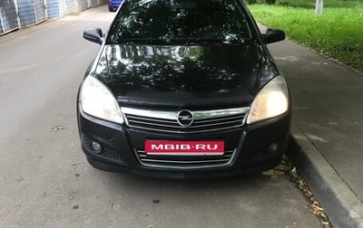 Opel Astra H, 2008 год, 450 000 рублей, 1 фотография