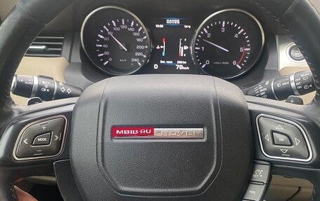 Land Rover Range Rover Evoque I, 2013 год, 1 595 000 рублей, 9 фотография