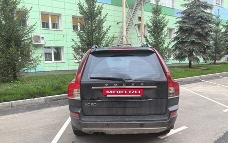 Volvo XC90 II рестайлинг, 2008 год, 1 033 999 рублей, 2 фотография