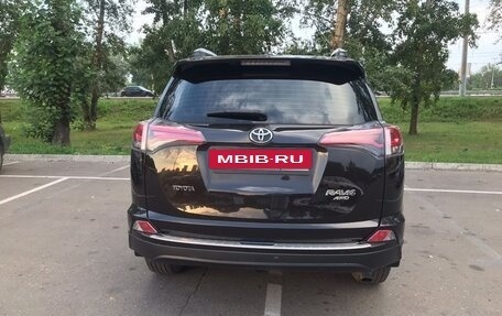 Toyota RAV4, 2015 год, 2 500 000 рублей, 2 фотография
