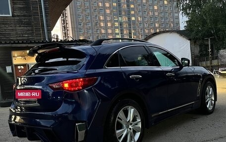 Infiniti FX II, 2013 год, 1 650 000 рублей, 3 фотография