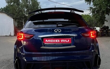 Infiniti FX II, 2013 год, 1 650 000 рублей, 5 фотография