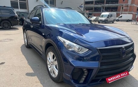 Infiniti FX II, 2013 год, 1 650 000 рублей, 11 фотография
