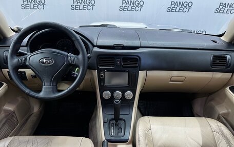 Subaru Forester, 2006 год, 844 000 рублей, 9 фотография
