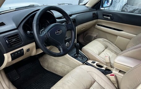 Subaru Forester, 2006 год, 844 000 рублей, 7 фотография
