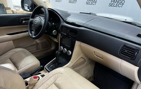 Subaru Forester, 2006 год, 844 000 рублей, 8 фотография