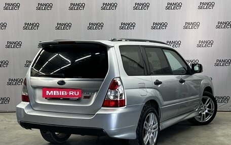 Subaru Forester, 2006 год, 844 000 рублей, 4 фотография