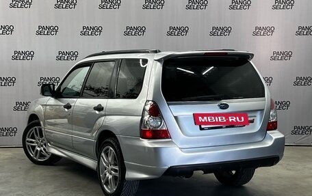 Subaru Forester, 2006 год, 844 000 рублей, 6 фотография