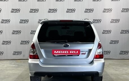Subaru Forester, 2006 год, 844 000 рублей, 5 фотография