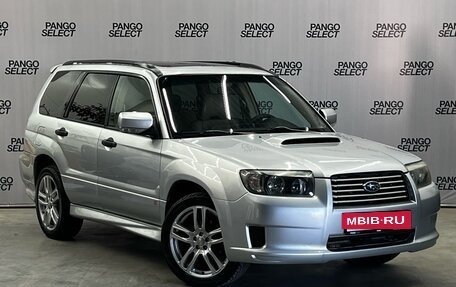 Subaru Forester, 2006 год, 844 000 рублей, 3 фотография