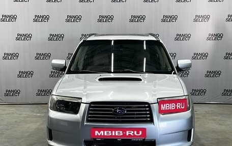 Subaru Forester, 2006 год, 844 000 рублей, 2 фотография