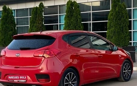 KIA cee'd III, 2015 год, 1 050 990 рублей, 13 фотография