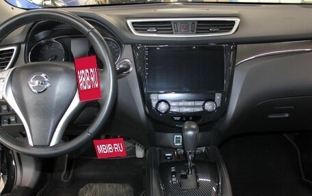 Nissan X-Trail, 2017 год, 2 297 000 рублей, 17 фотография