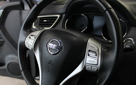 Nissan X-Trail, 2017 год, 2 297 000 рублей, 18 фотография