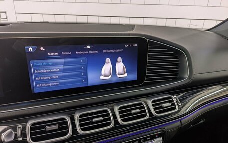 Mercedes-Benz GLS, 2025 год, 18 700 000 рублей, 27 фотография