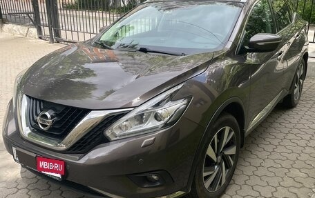 Nissan Murano, 2018 год, 2 335 000 рублей, 4 фотография