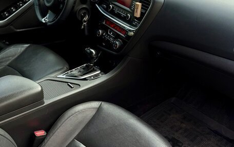 KIA Optima III, 2014 год, 1 200 000 рублей, 7 фотография