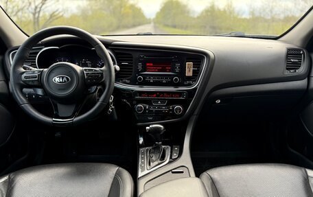 KIA Optima III, 2014 год, 1 200 000 рублей, 8 фотография